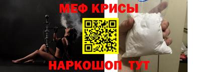 бутик Новодвинск