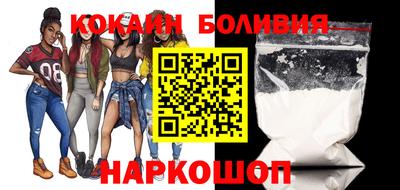 твердый Новозыбков
