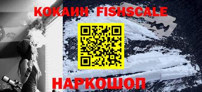 твердый Новозыбков