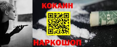 твердый Новозыбков
