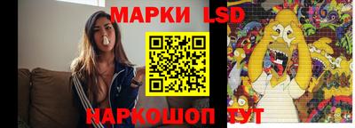 твердый Новозыбков