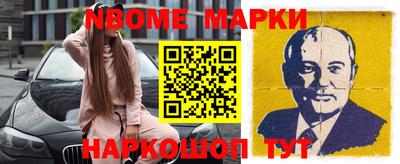 твердый Новозыбков
