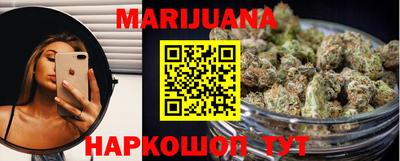 твердый Новозыбков