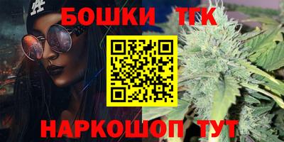 твердый Новозыбков