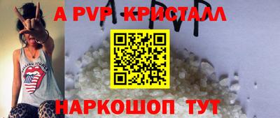 марки lsd Новокубанск