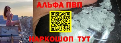 твердый Новозыбков