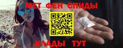 марки lsd Новокубанск