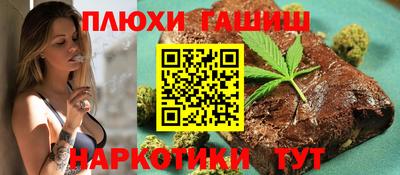 твердый Новозыбков