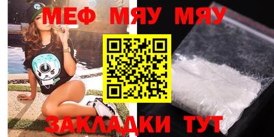 марки lsd Новокубанск