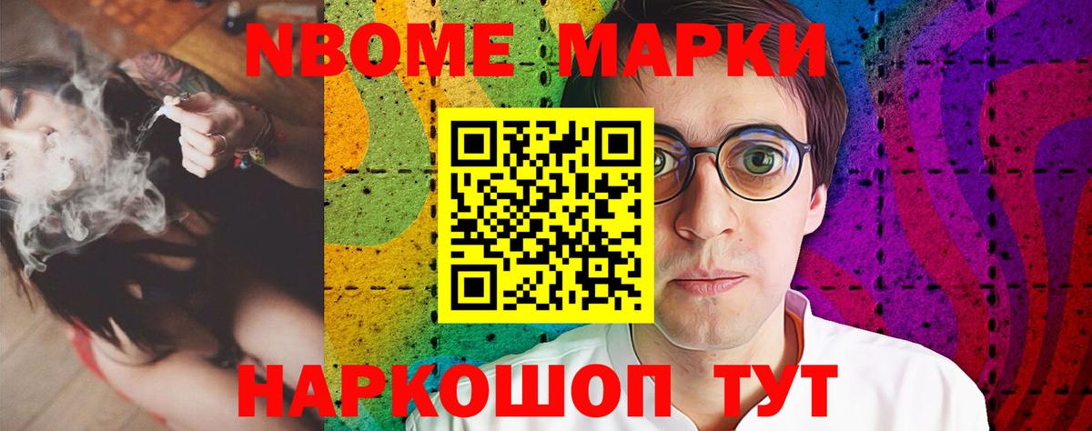 ЛСД экстази  LSD-25 экстази ecstasy  Вход с VPN  ЛСД экстази кислота  Ханты-Мансийск 